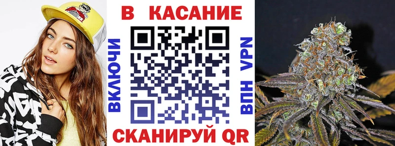 Названия наркотиков Петухово ГАШ blacksprut как зайти А ПВП Канабис АМФ Меф Кокаин