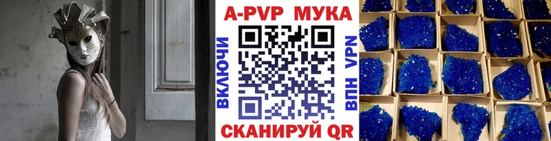 Alpha-PVP СК КРИС Петухово