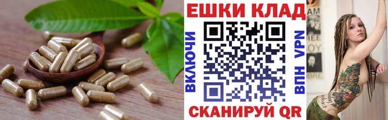 ЭКСТАЗИ 280мг  Петухово 
