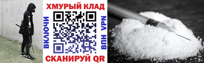 Героин VHQ  гидра маркетплейс  Петухово 
