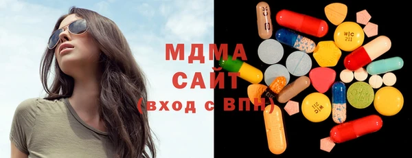 марки nbome Лагань