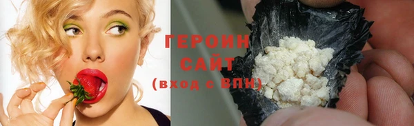apvp Ладушкин