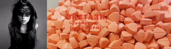 амфетамин Магадан