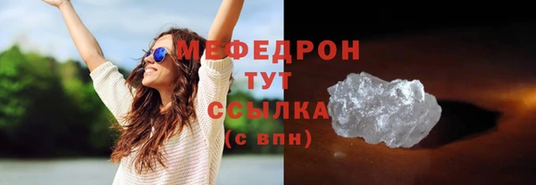 apvp Ладушкин