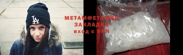 марки nbome Лагань
