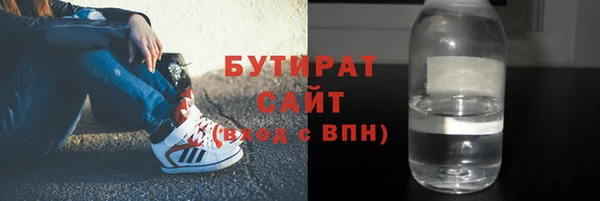 дживик Майский