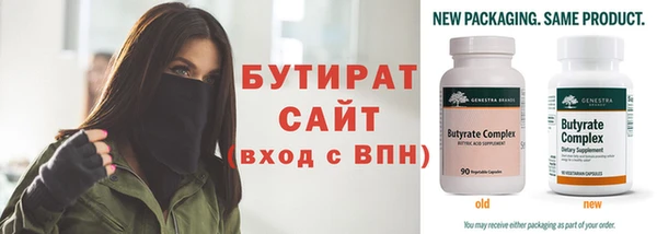 кокаин премиум Магас