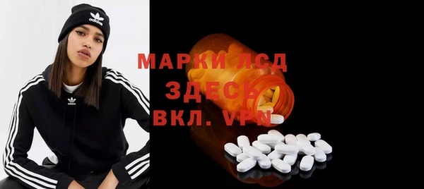кокаин премиум Магас