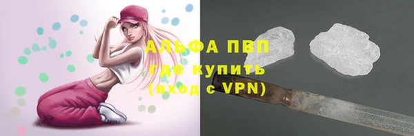 амфетамин Магадан