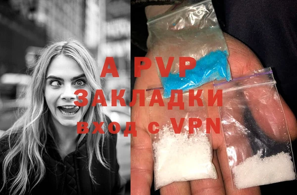 марки nbome Лагань