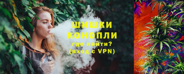 наркотики Снежногорск