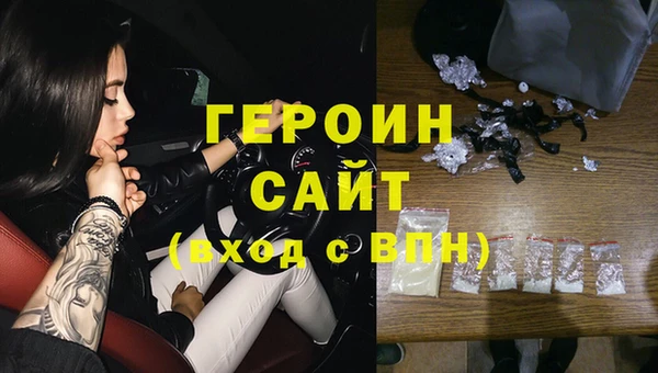apvp Ладушкин