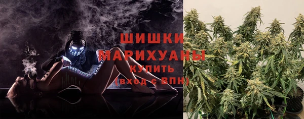 apvp Ладушкин