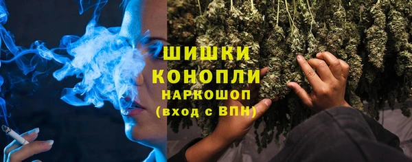 apvp Ладушкин