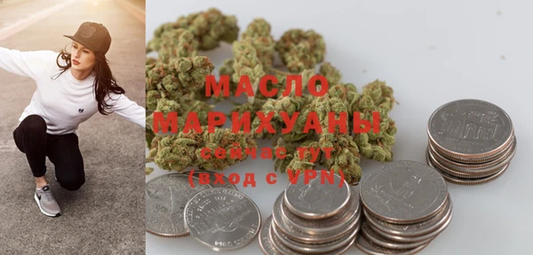 марки nbome Лагань