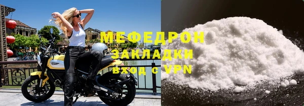 дживик Майский