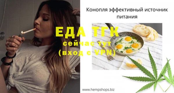 марки nbome Лагань