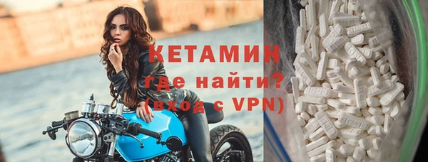 apvp Ладушкин