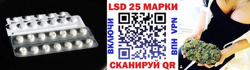 цена   Петухово  LSD-25 экстази ecstasy 