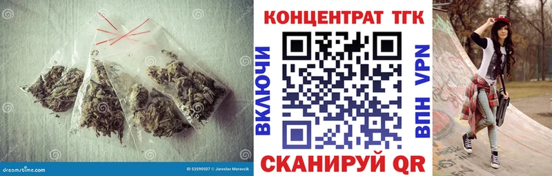 ТГК гашишное масло  площадка наркотические препараты  Петухово 